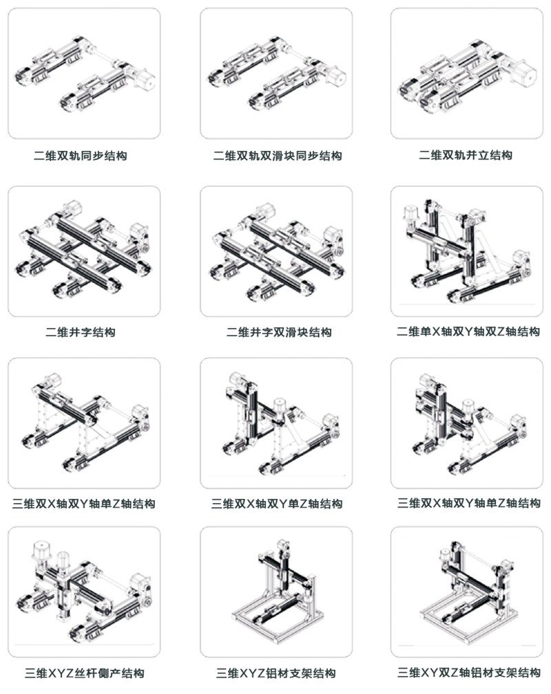 未標(biāo)題-1_01_23.jpg